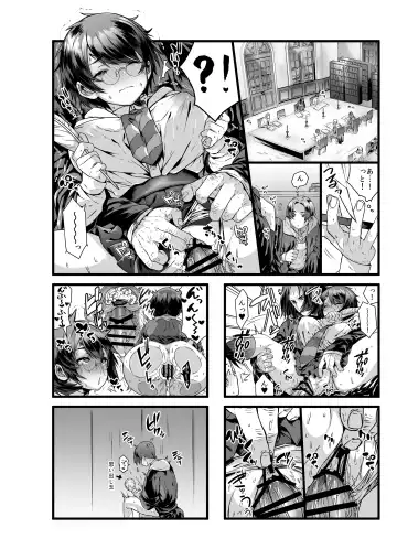 [Ojigi] Ai no Myouyaku Junbigou Kaiteiban Fhentai - Page 6