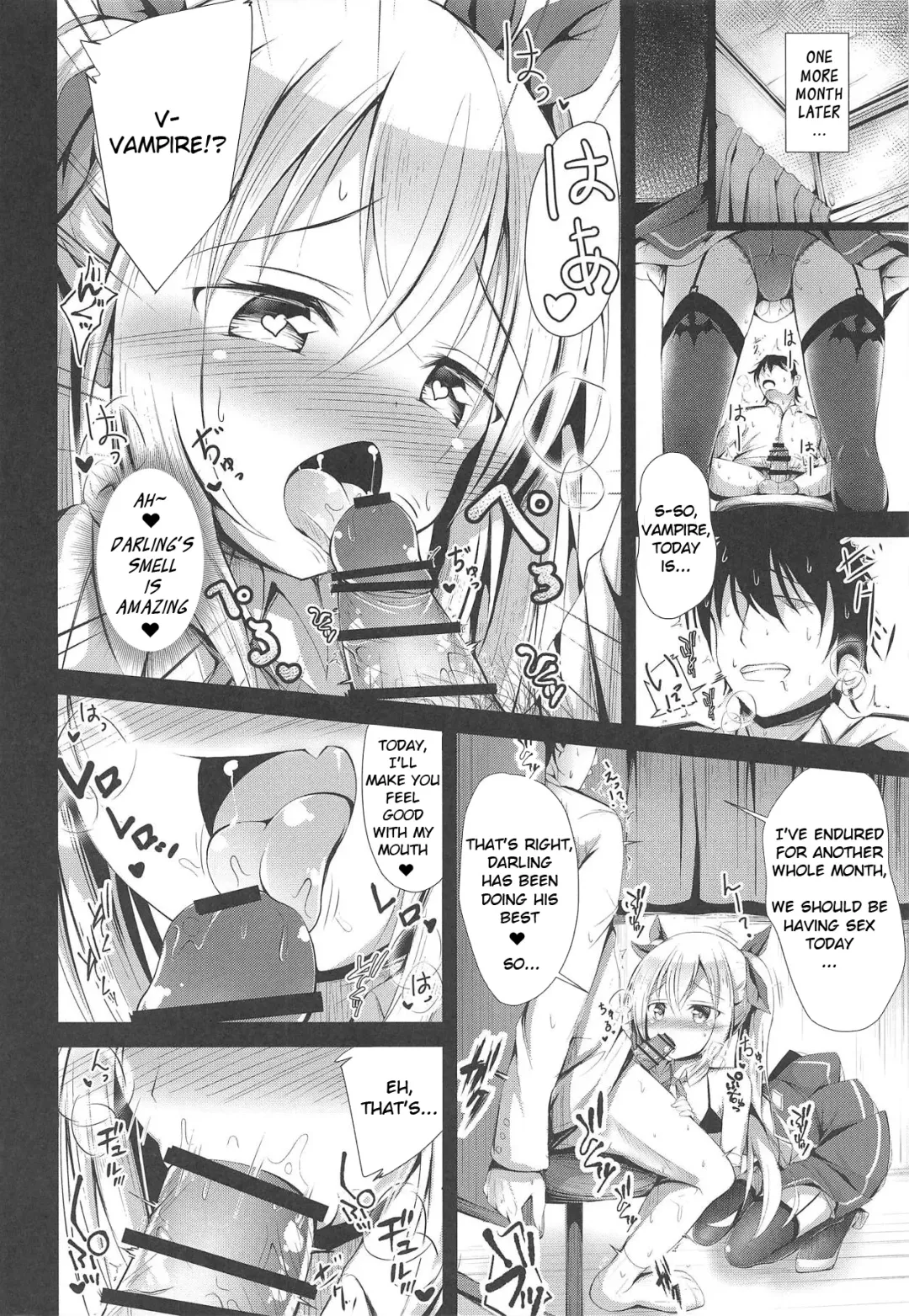 [Ponpon] Watashi no Darling Fhentai - Page 11