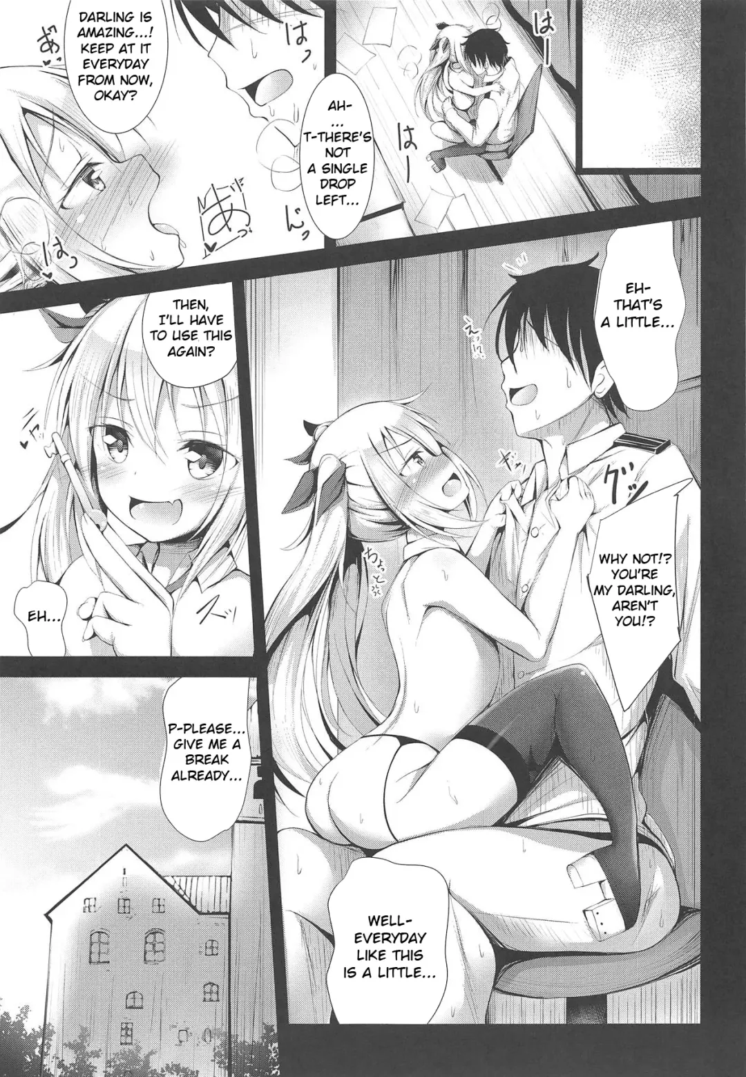 [Ponpon] Watashi no Darling Fhentai - Page 22