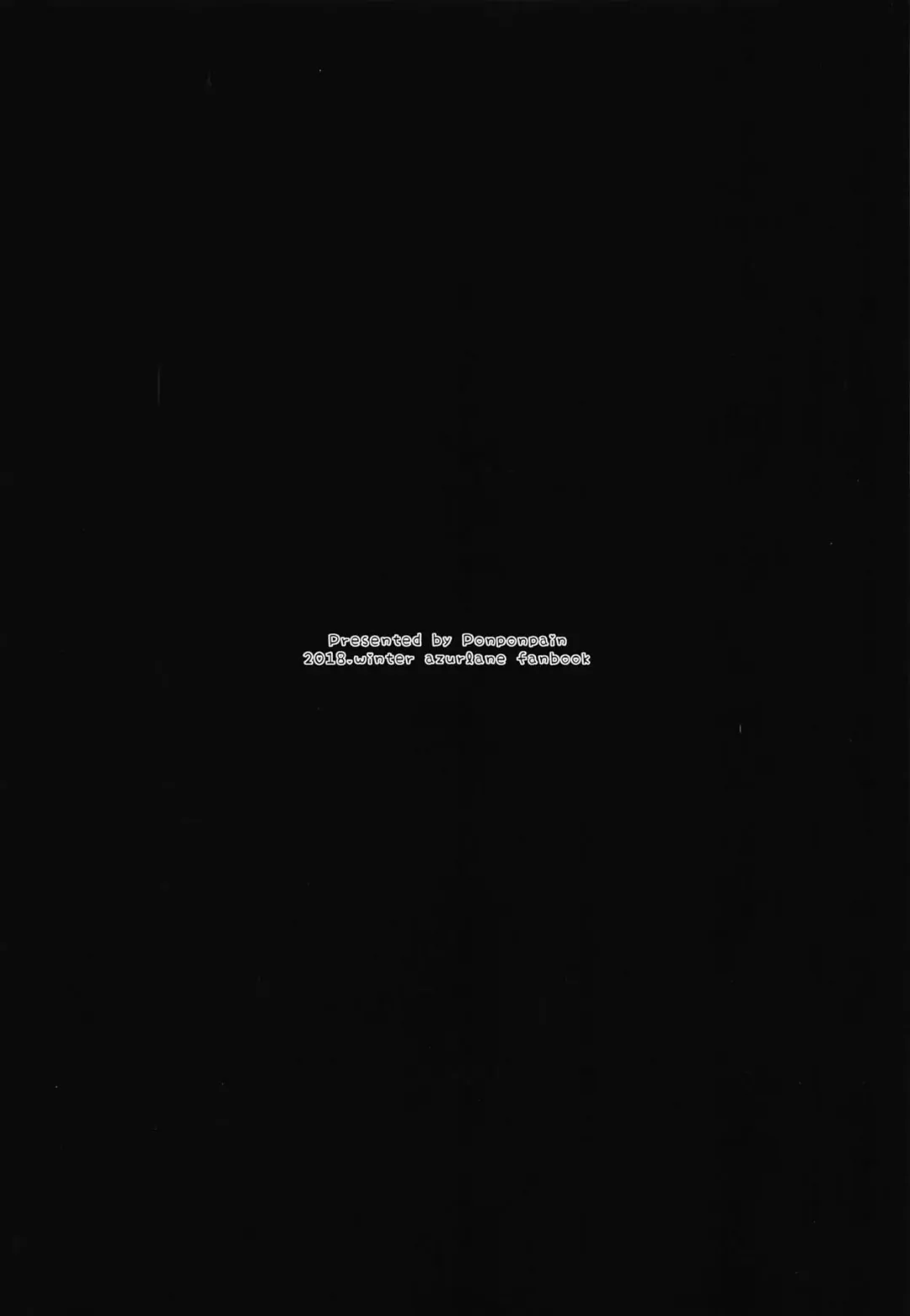 [Ponpon] Watashi no Darling Fhentai - Page 24