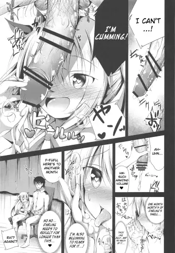 [Ponpon] Watashi no Darling Fhentai - Page 10
