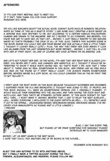 [Murasaki Syu] Kimi no Inkei o Suitai | I Want to Eat Your Pancreas Fhentai - Page 20