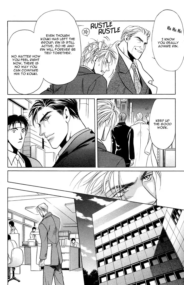 [Oumi Shinano] Souda Shou | Double Snake Fhentai - Page 17