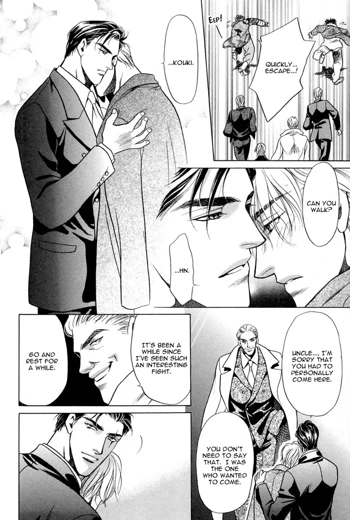 [Oumi Shinano] Souda Shou | Double Snake Fhentai - Page 29