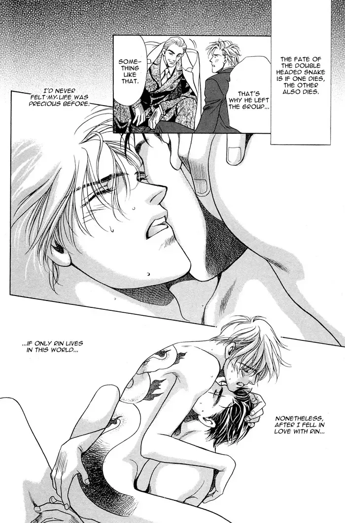 [Oumi Shinano] Souda Shou | Double Snake Fhentai - Page 33