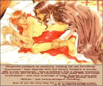 Read [Oumi Shinano] Souda Shou | Double Snake - Fhentai