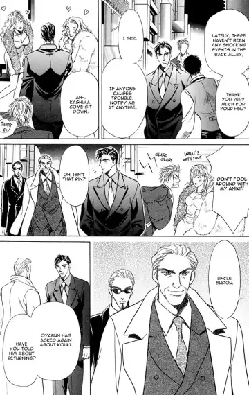 [Oumi Shinano] Souda Shou | Double Snake Fhentai - Page 14