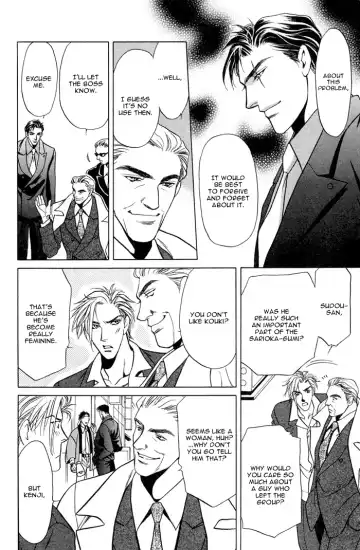 [Oumi Shinano] Souda Shou | Double Snake Fhentai - Page 15