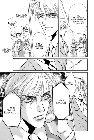 [Oumi Shinano] Souda Shou | Double Snake Fhentai - Page 18