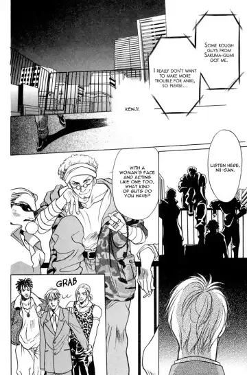 [Oumi Shinano] Souda Shou | Double Snake Fhentai - Page 19