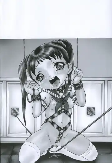 [Yoshino Shiho] bisyoujo tyoukyou room Fhentai - Page 6