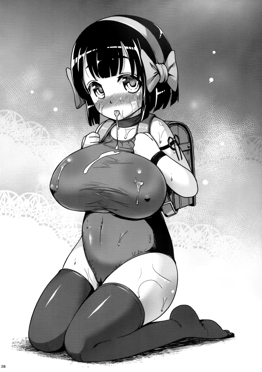 [Shousan Bouzu] Matomema! Fhentai - Page 27