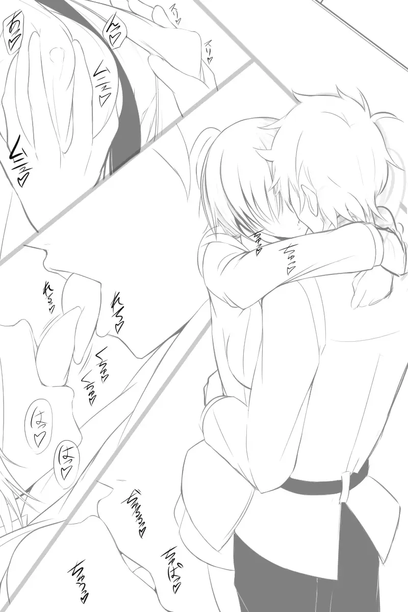 [Hiroyuki Koto] Choukyou Kanochi Zumi Dosukebe Kouhai Servant Fhentai - Page 2