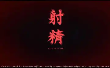 [Ichiren Takushou] Oideyo! Kunoichi no Sato San ~Gekitou! Shinobi Boutaoshi no Maki~ Fhentai - Page 26