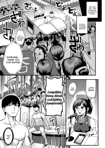 [Ichiren Takushou] Oideyo! Kunoichi no Sato San ~Gekitou! Shinobi Boutaoshi no Maki~ Fhentai - Page 3