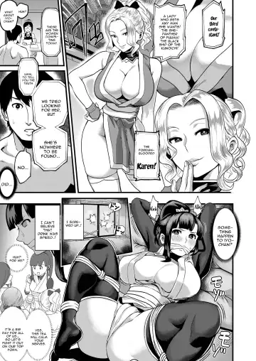 [Ichiren Takushou] Oideyo! Kunoichi no Sato San ~Gekitou! Shinobi Boutaoshi no Maki~ Fhentai - Page 5