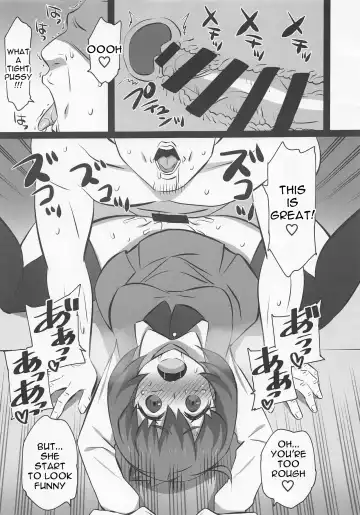 [Dokokano Aitsu] Iroiro Dive Fhentai - Page 11