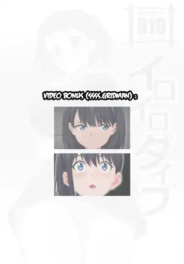 [Dokokano Aitsu] Iroiro Dive Fhentai - Page 2