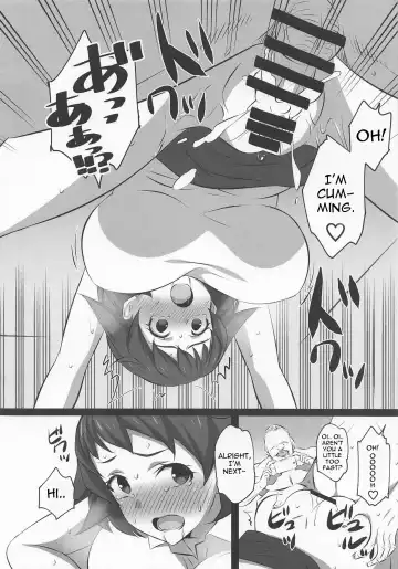 [Dokokano Aitsu] Iroiro Dive Fhentai - Page 4