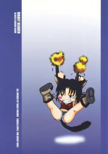 [Takano Uaka] MADLY HEAVEN. Fhentai - Page 34