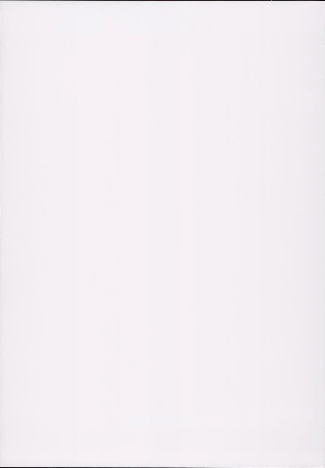 [Chouchin Ankou] drug and drop 9 Fhentai - Page 43