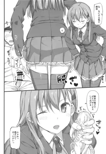 [Takayaki] Jenova Collection JenoColle Fhentai - Page 111