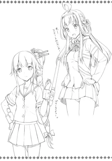 [Takayaki] Jenova Collection JenoColle Fhentai - Page 126