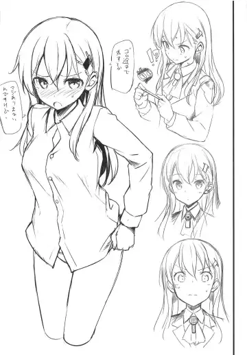 [Takayaki] Jenova Collection JenoColle Fhentai - Page 127