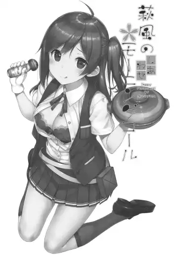 [Takayaki] Jenova Collection JenoColle Fhentai - Page 39