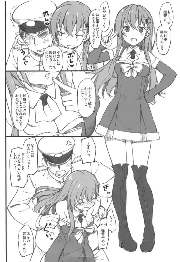 [Takayaki] Jenova Collection JenoColle Fhentai - Page 55