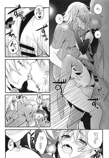 [Himono] Kishi-sama Shitagi Jijou Fhentai - Page 26