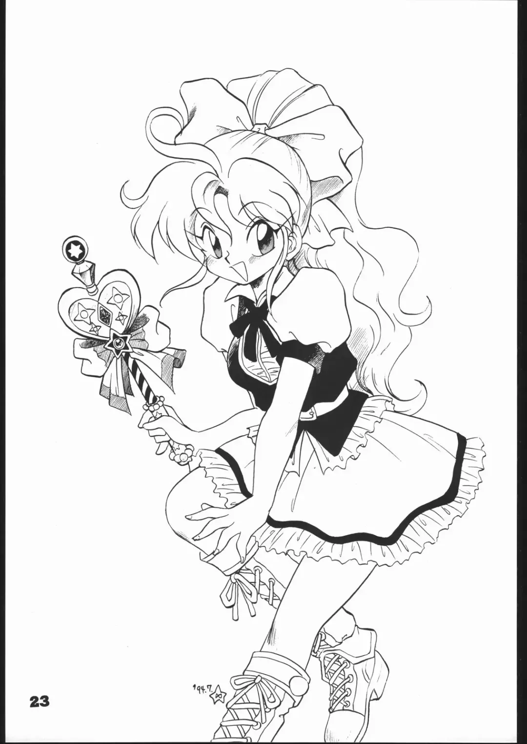 [Mugendai] Infinity Fhentai - Page 22