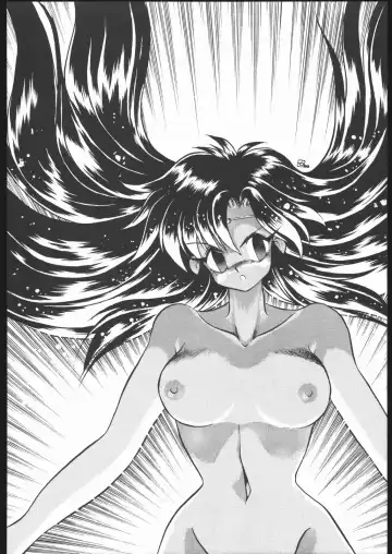 [Mugendai] Infinity Fhentai - Page 43