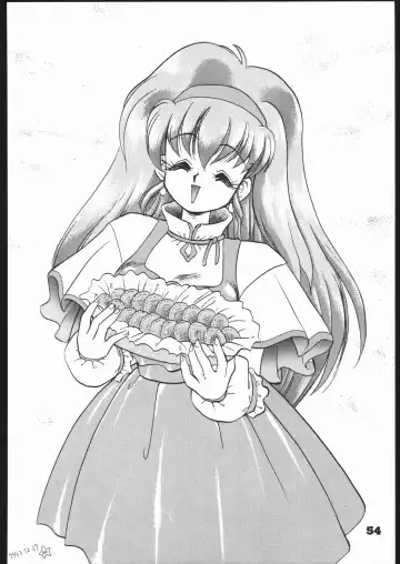 [Mugendai] Infinity Fhentai - Page 53