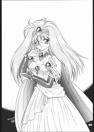 [Mugendai] Infinity Fhentai - Page 55