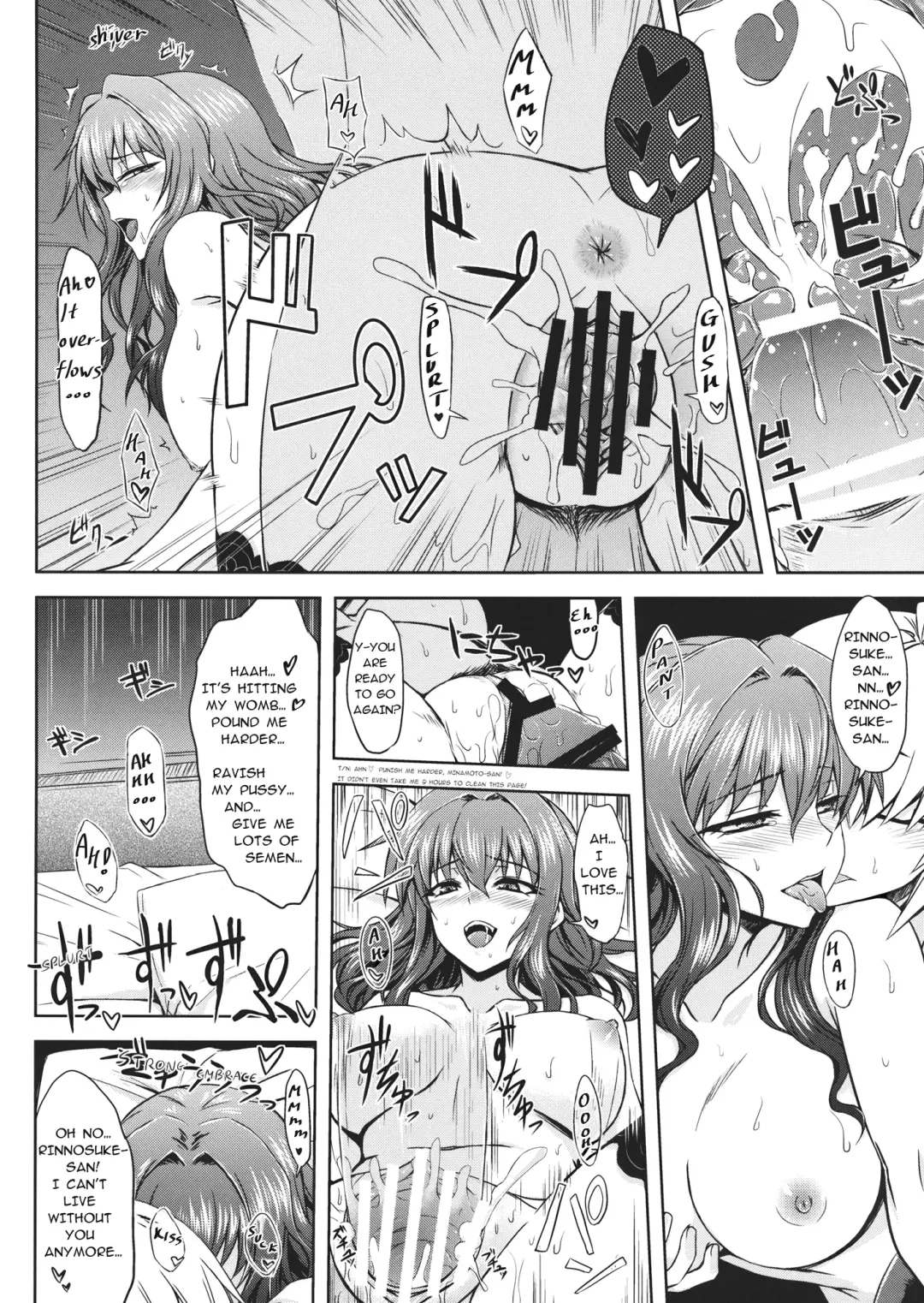 [Attp - Minamoto Jin] Yuukarin to Ashi Bakari? no Doujin | A Doujin of Nothing but YuukaRin and Feet Fhentai - Page 13