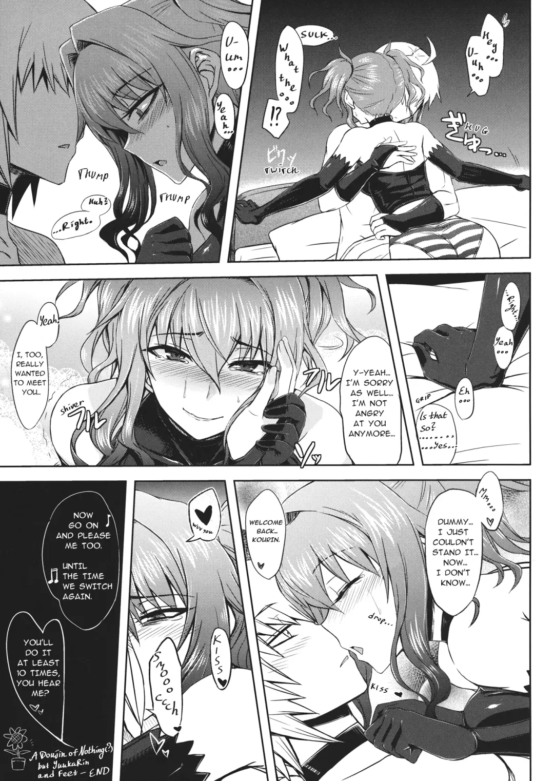 [Attp - Minamoto Jin] Yuukarin to Ashi Bakari? no Doujin | A Doujin of Nothing but YuukaRin and Feet Fhentai - Page 18