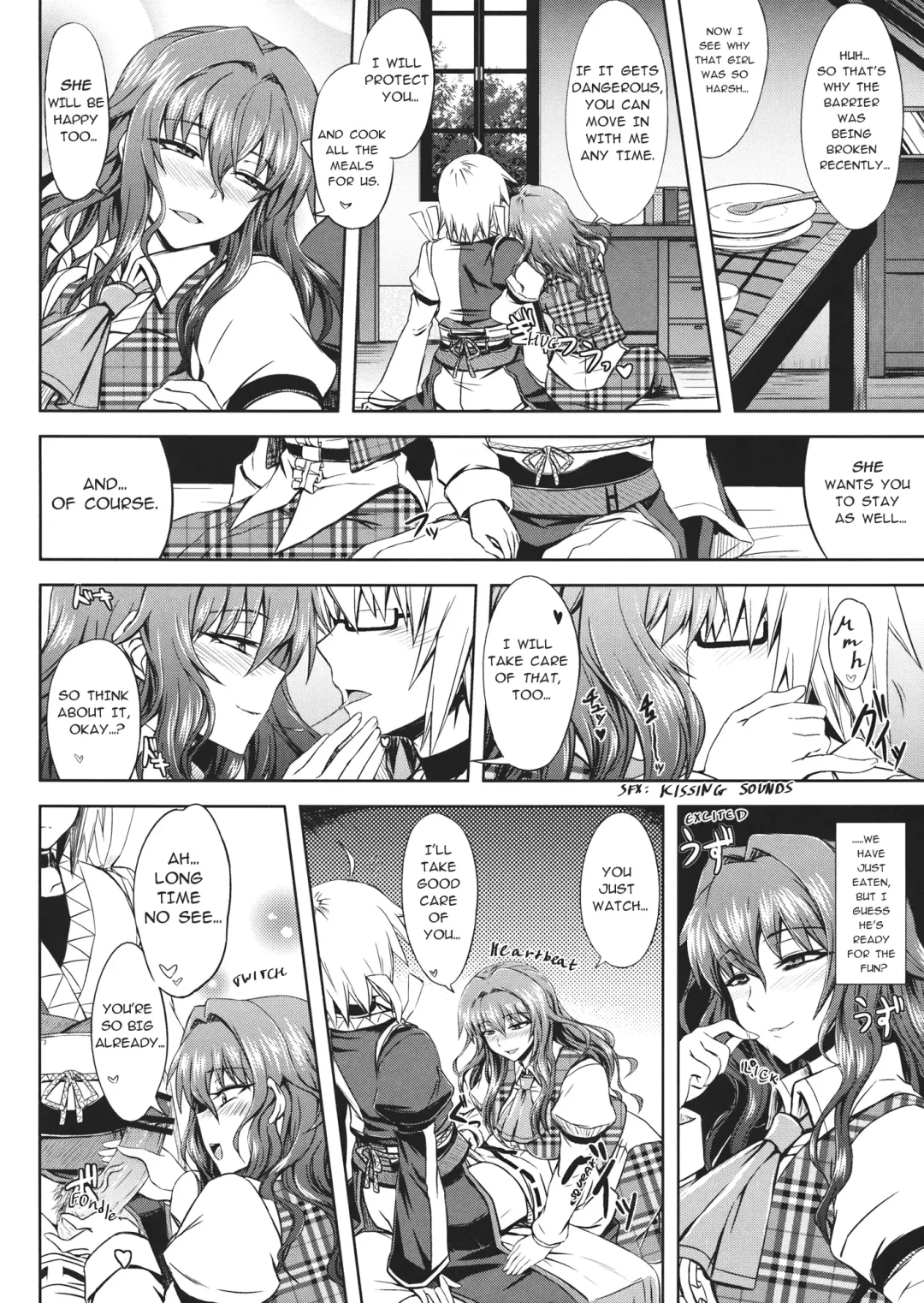 [Attp - Minamoto Jin] Yuukarin to Ashi Bakari? no Doujin | A Doujin of Nothing but YuukaRin and Feet Fhentai - Page 3