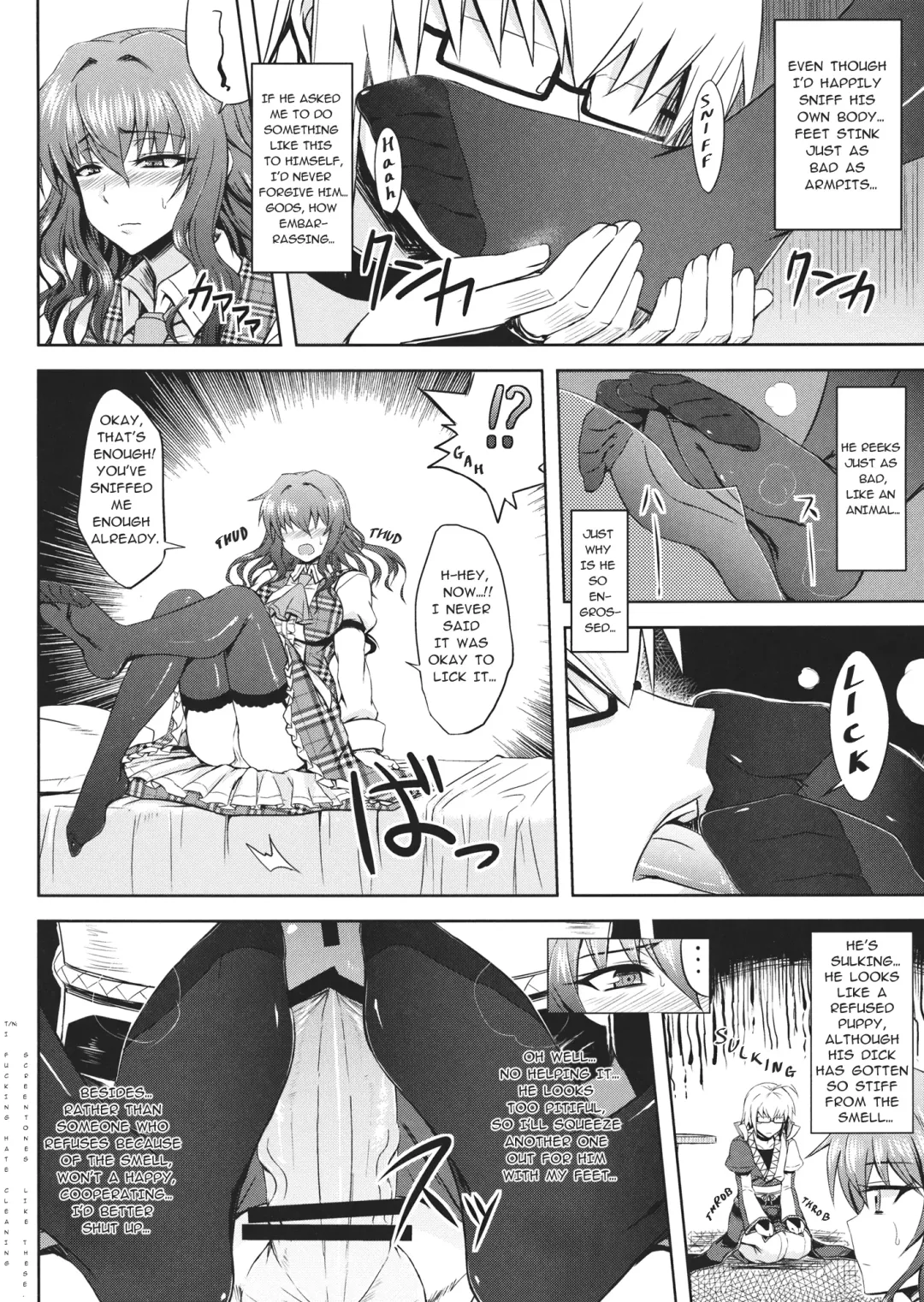 [Attp - Minamoto Jin] Yuukarin to Ashi Bakari? no Doujin | A Doujin of Nothing but YuukaRin and Feet Fhentai - Page 7
