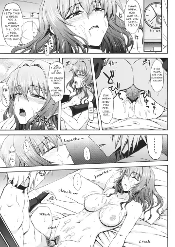 [Attp - Minamoto Jin] Yuukarin to Ashi Bakari? no Doujin | A Doujin of Nothing but YuukaRin and Feet Fhentai - Page 14