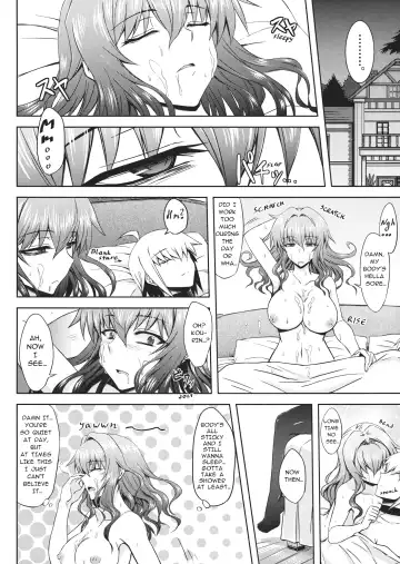 [Attp - Minamoto Jin] Yuukarin to Ashi Bakari? no Doujin | A Doujin of Nothing but YuukaRin and Feet Fhentai - Page 15