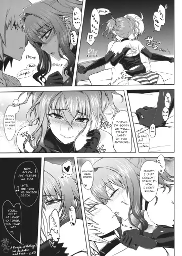 [Attp - Minamoto Jin] Yuukarin to Ashi Bakari? no Doujin | A Doujin of Nothing but YuukaRin and Feet Fhentai - Page 18