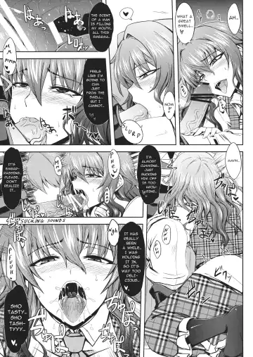 [Attp - Minamoto Jin] Yuukarin to Ashi Bakari? no Doujin | A Doujin of Nothing but YuukaRin and Feet Fhentai - Page 4