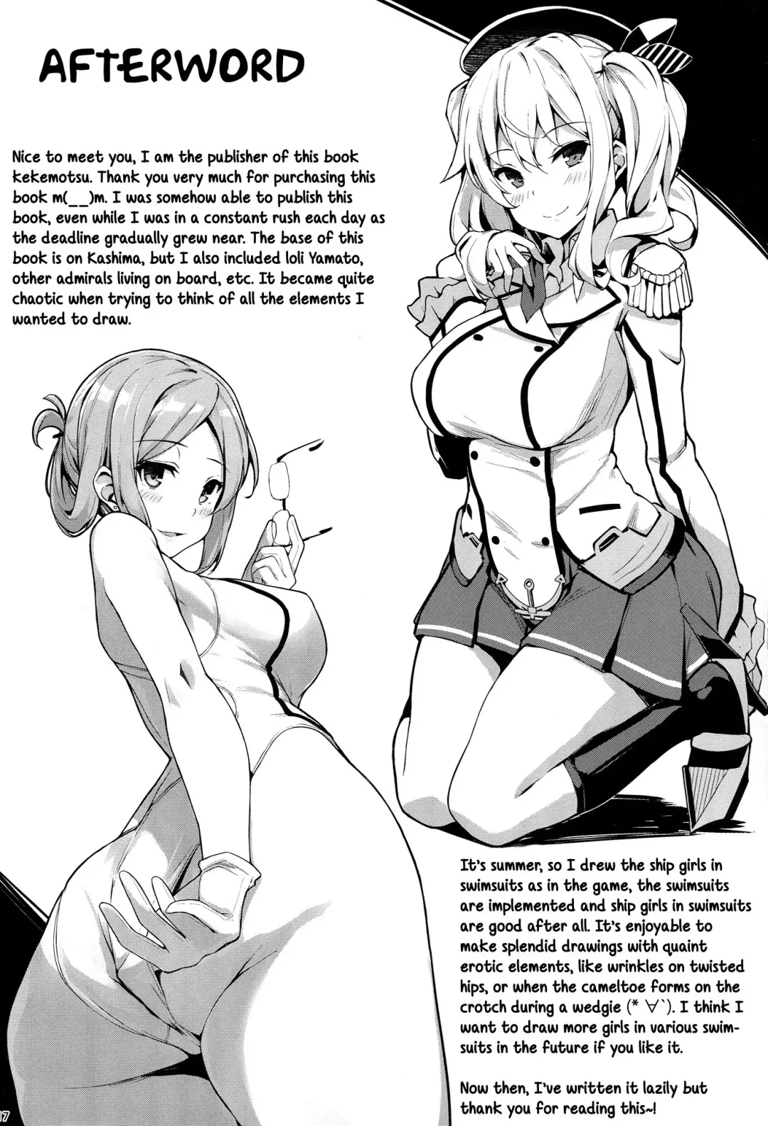 [Kekemotsu] Please do not rampage on board. Fhentai - Page 16