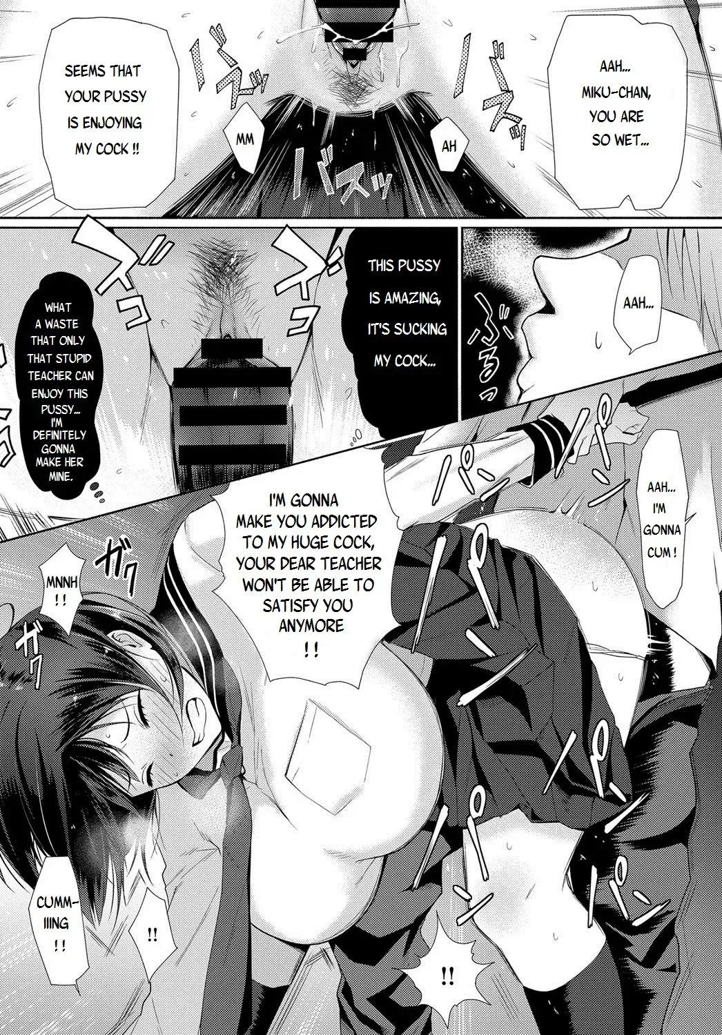 [Someoka Yusura] Watashi-tachi wa Tsunagatteiru Fhentai - Page 10