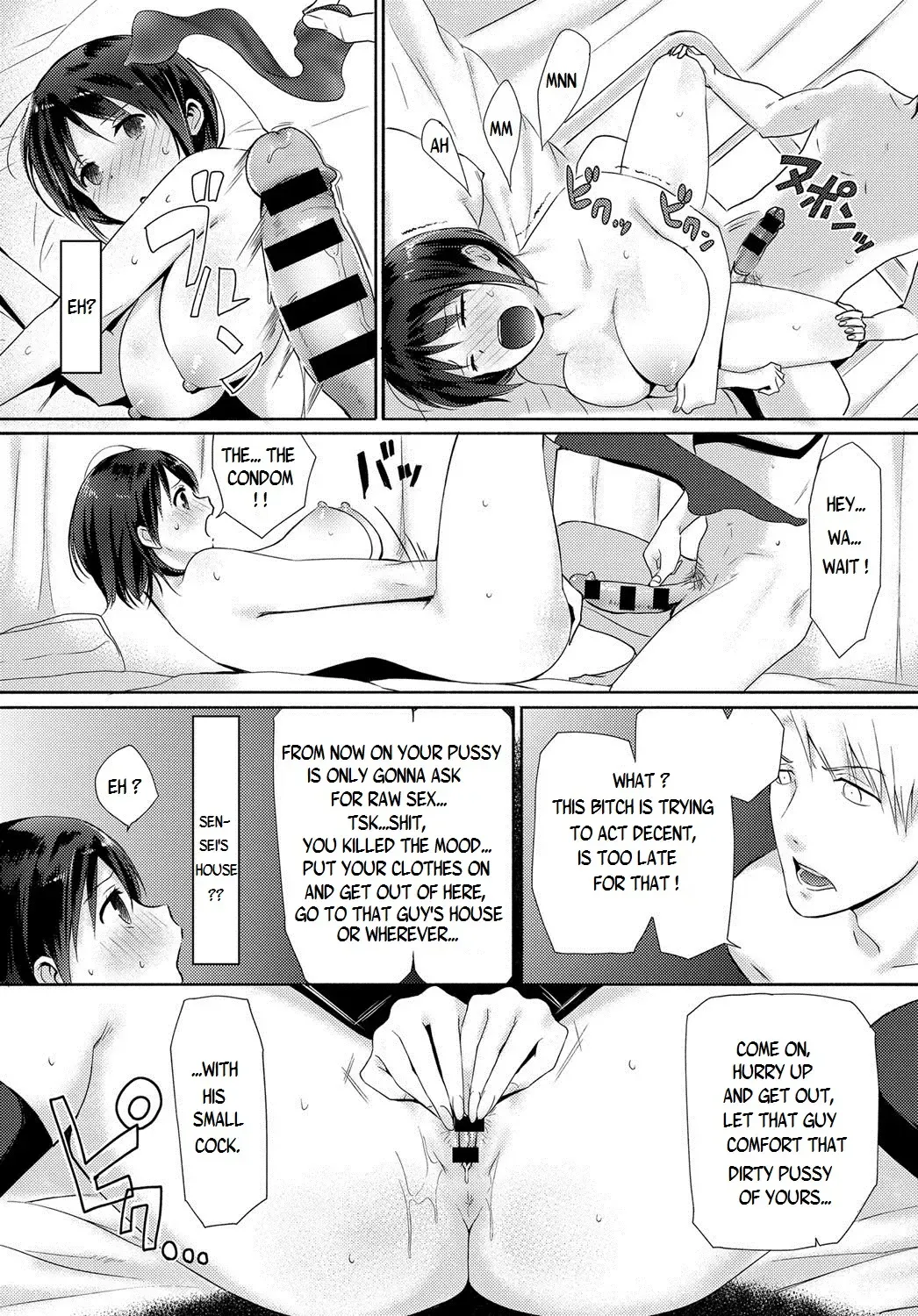 [Someoka Yusura] Watashi-tachi wa Tsunagatteiru Fhentai - Page 23