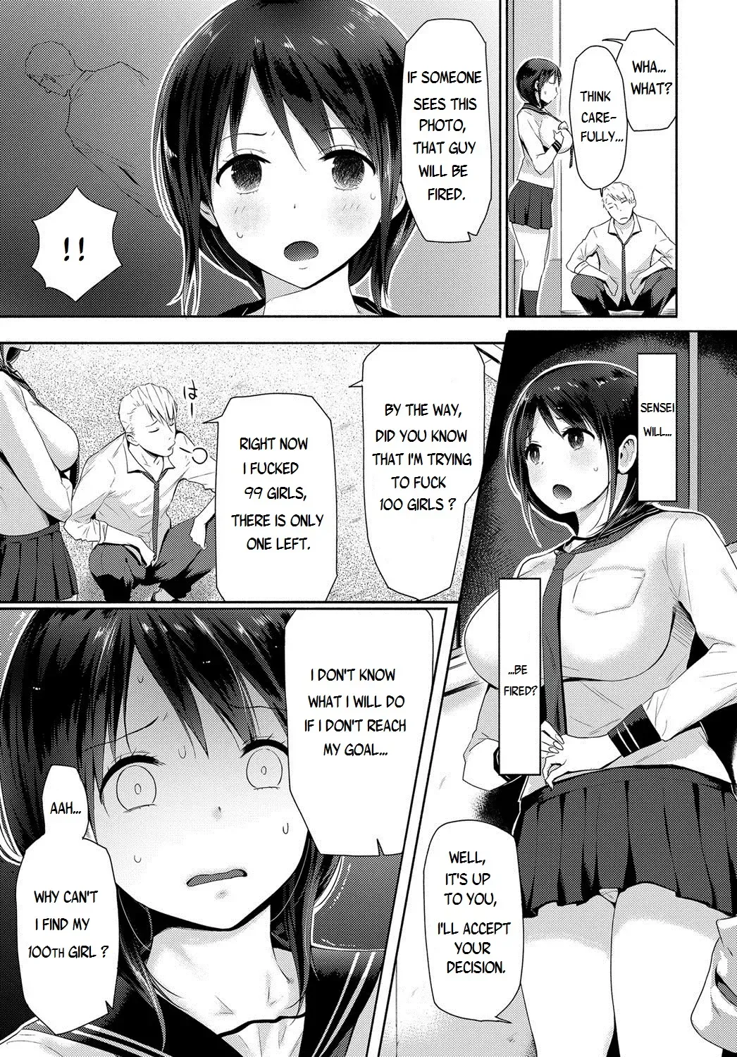 [Someoka Yusura] Watashi-tachi wa Tsunagatteiru Fhentai - Page 5