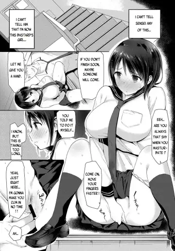 [Someoka Yusura] Watashi-tachi wa Tsunagatteiru Fhentai - Page 12