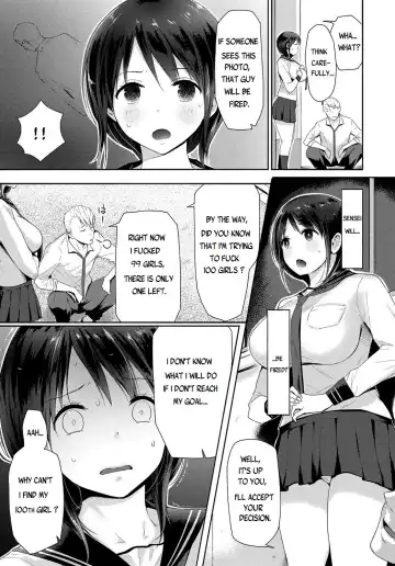 [Someoka Yusura] Watashi-tachi wa Tsunagatteiru Fhentai - Page 5
