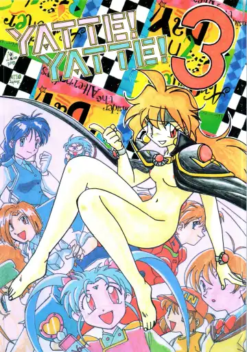 Read [Fukada Takushi - Obata Hiroyuki - Yokoyama Chicha] YATTE! YATTE! 3 - Fhentai